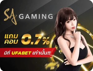 sa-gaming by ufa11k