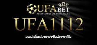 สล็อตufa1112 by ufa11k